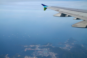 Air Busan Airbus A321-231 (HL7711) at  In Flight, South Korea