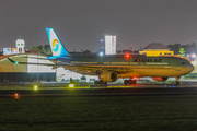 Korean Air Airbus A330-323 (HL7720) at  Denpasar/Bali - Ngurah Rai International, Indonesia