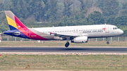 Asiana Airlines Airbus A320-232 (HL7773) at  Beijing - Capital, China