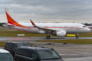 (Private) Airbus A319-115X CJ (HL8080) at  Hamburg - Fuhlsbuettel (Helmut Schmidt), Germany