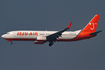 Jeju Air Boeing 737-86N (HL8214) at  Hong Kong - Chek Lap Kok International, Hong Kong