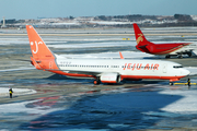 Jeju Air Boeing 737-85P (HL8233) at  Seoul - Incheon International, South Korea