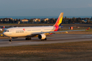 Asiana Airlines Airbus A330-323E (HL8259) at  Istanbul - Ataturk, Turkey