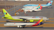 Asiana Airlines Airbus A321-231 (HL8267) at  Seoul - Incheon International, South Korea