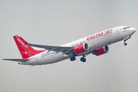 Eastar Jet Boeing 737-8 MAX (HL8543) at  Tokyo - Narita International, Japan