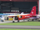 Cielos del Pacifico Air Britten-Norman BN-2A-21 Islander (HP-1338CP) at  Panama City - Marcos A. Gelabert/Albrook, Panama