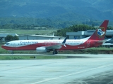 Copa Airlines Boeing 737-8V3 (HP-1534CMP) at  Panama City - Tocumen International, Panama