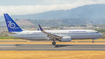 Copa Airlines Boeing 737-8V3 (HP-1711CMP) at  San Jose - Juan Santamaria International, Costa Rica