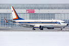 Royal Thai Air Force Boeing 737-8Z6(BBJ2) (HS-MVS) at  Munich, Germany