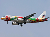 Bangkok Airways Airbus A320-232 (HS-PGU) at  Bangkok - Suvarnabhumi International, Thailand