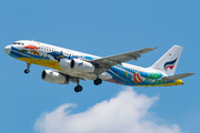 Bangkok Airways Airbus A320-232 (HS-PGW) at  Bangkok - Suvarnabhumi International, Thailand