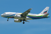 Bangkok Airways Airbus A319-132 (HS-PGX) at  Bangkok - Suvarnabhumi International, Thailand