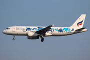 Bangkok Airways Airbus A320-232 (HS-PPH) at  Bangkok - Suvarnabhumi International, Thailand