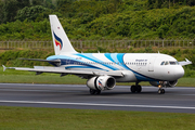 Bangkok Airways Airbus A319-132 (HS-PPM) at  Phuket, Thailand