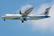 Bangkok Airways ATR 72-600 (HS-PZD) at  Bangkok - Suvarnabhumi International, Thailand