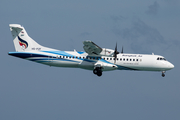 Bangkok Airways ATR 72-600 (HS-PZF) at  Phuket, Thailand