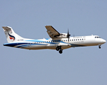 Bangkok Airways ATR 72-600 (HS-PZG) at  Bangkok - Suvarnabhumi International, Thailand