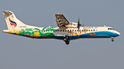 Bangkok Airways ATR 72-600 (HS-PZH) at  Bangkok - Suvarnabhumi International, Thailand