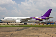 Thai Airways International Airbus A300B4-605R (HS-TAG) at  Bangkok - Don Mueang International, Thailand