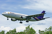 Thai Airways International Airbus A300B4-622R (HS-TAK) at  Denpasar/Bali - Ngurah Rai International, Indonesia