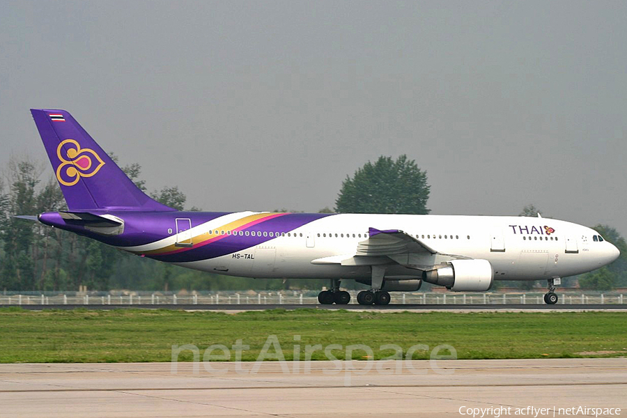 Thai Airways International Airbus A300B4-622R (HS-TAL) | Photo 291079