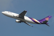 Thai Airways International Airbus A300B4-622R (HS-TAN) at  Bangkok - Suvarnabhumi International, Thailand