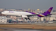 Thai Airways International Airbus A330-343X (HS-TBG) at  Fukuoka, Japan