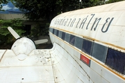 Royal Thai Air Force Douglas C-47A Skytrain (9414) at  Bangkok - Science Center of Education, Thailand