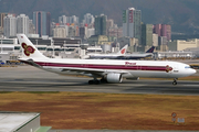 Thai Airways International Airbus A330-321 (HS-TEE) at  Hong Kong - Kai Tak International (closed), Hong Kong