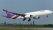 Thai Airways International Airbus A330-343X (HS-TER) at  Beijing - Capital, China