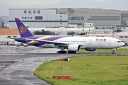 Thai Airways International Boeing 777-2D7(ER) (HS-TJV) at  Taipei - Taoyuan, Taiwan