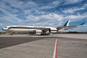 Royal Thai Air Force Airbus A340-541 (HS-TYV) at  Frankfurt am Main, Germany