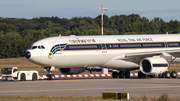 Royal Thai Air Force Airbus A340-541 (HS-TYV) at  Hamburg - Fuhlsbuettel (Helmut Schmidt), Germany