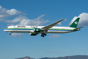 Saudi Arabian Airlines Boeing 787-10 Dreamliner (HZ-AR32) at  Barcelona - El Prat, Spain