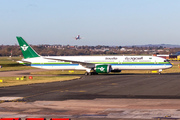 Saudi Arabian Airlines Boeing 787-10 Dreamliner (HZ-AR32) at  Birmingham - International, United Kingdom