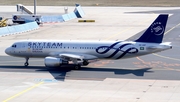 Saudi Arabian Airlines Airbus A320-214 (HZ-ASF) at  Frankfurt am Main, Germany