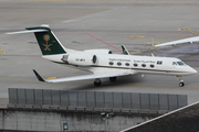 Saudi Arabian Royal Flight Gulfstream G-IV (HZ-MF4) at  Zurich - Kloten, Switzerland