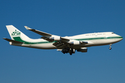 Kingdom Holding Boeing 747-4J6 (HZ-WBT7) at  Frankfurt am Main, Germany