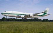 Kingdom Holding Boeing 747-4J6 (HZ-WBT7) at  Hamburg - Fuhlsbuettel (Helmut Schmidt), Germany