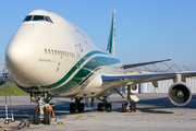 Kingdom Holding Boeing 747-4J6 (HZ-WBT7) at  Hamburg - Fuhlsbuettel (Helmut Schmidt), Germany