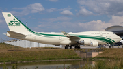 Kingdom Holding Boeing 747-4J6 (HZ-WBT7) at  Hamburg - Fuhlsbuettel (Helmut Schmidt), Germany