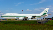 Kingdom Holding Boeing 747-4J6 (HZ-WBT7) at  Hamburg - Fuhlsbuettel (Helmut Schmidt), Germany