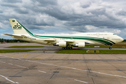 Kingdom Holding Boeing 747-4J6 (HZ-WBT7) at  Hamburg - Fuhlsbuettel (Helmut Schmidt), Germany