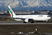 Air Italy Boeing 767-304(ER) (I-AIGG) at  Milan - Malpensa, Italy