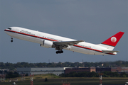 Meridiana Boeing 767-304(ER) (I-AIGG) at  New York - John F. Kennedy International, United States