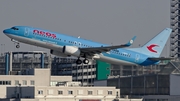 Neos Boeing 737-86N (I-NEOX) at  Dusseldorf - International, Germany