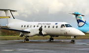 SkyBridge AirOps Embraer EMB-120RT Brasilia (I-SKYB) at  Toulouse - Francazal, France