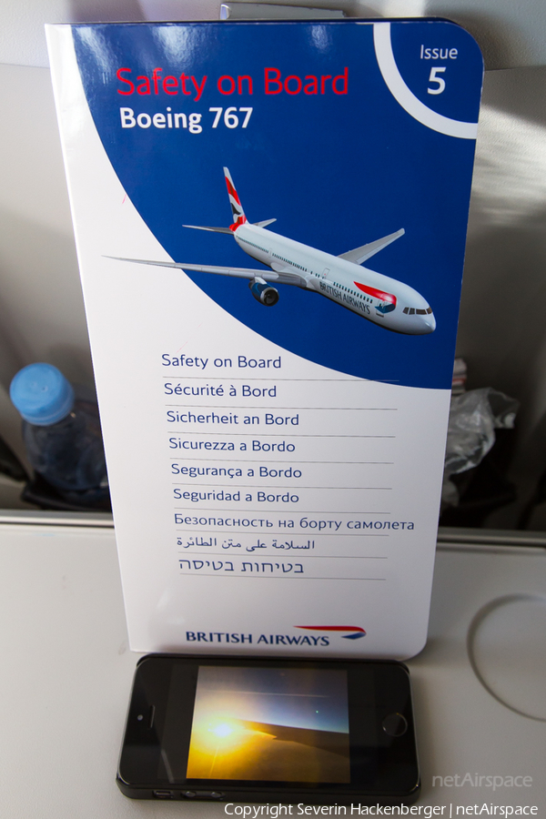 Aviation photo 224974