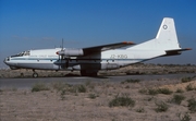 Santa Cruz Imperial Antonov An-8 (J2-KBG) at  Sharjah - International, United Arab Emirates