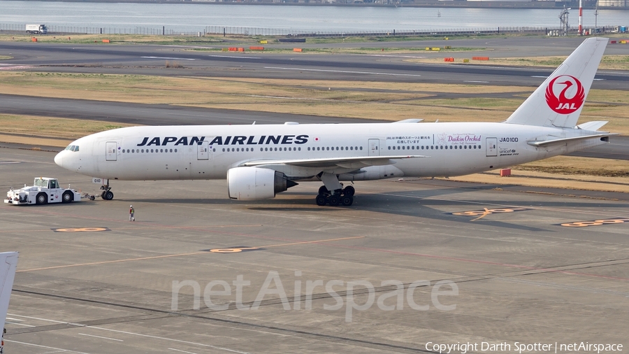 Japan Airlines - JAL Boeing 777-289 (JA010D) | Photo 204031